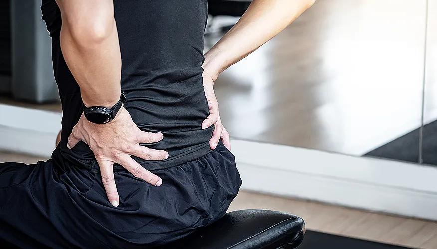 Causes of lower back pain