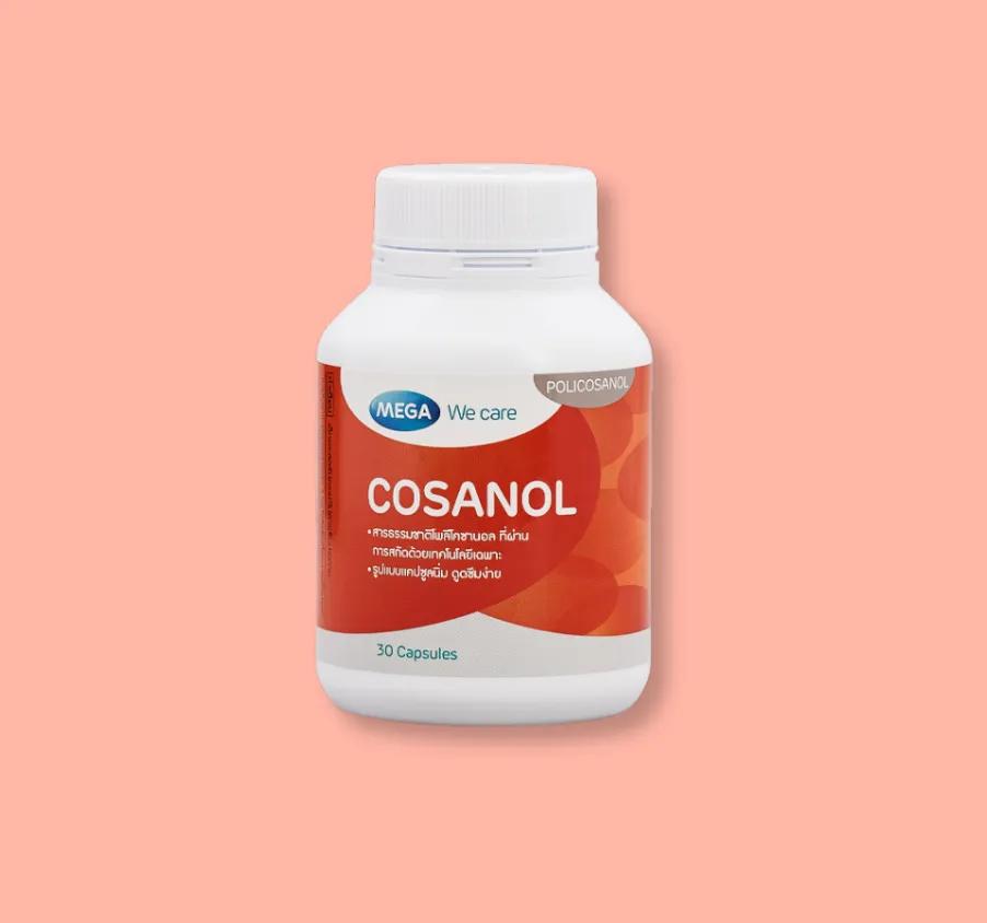 COSANOL 1