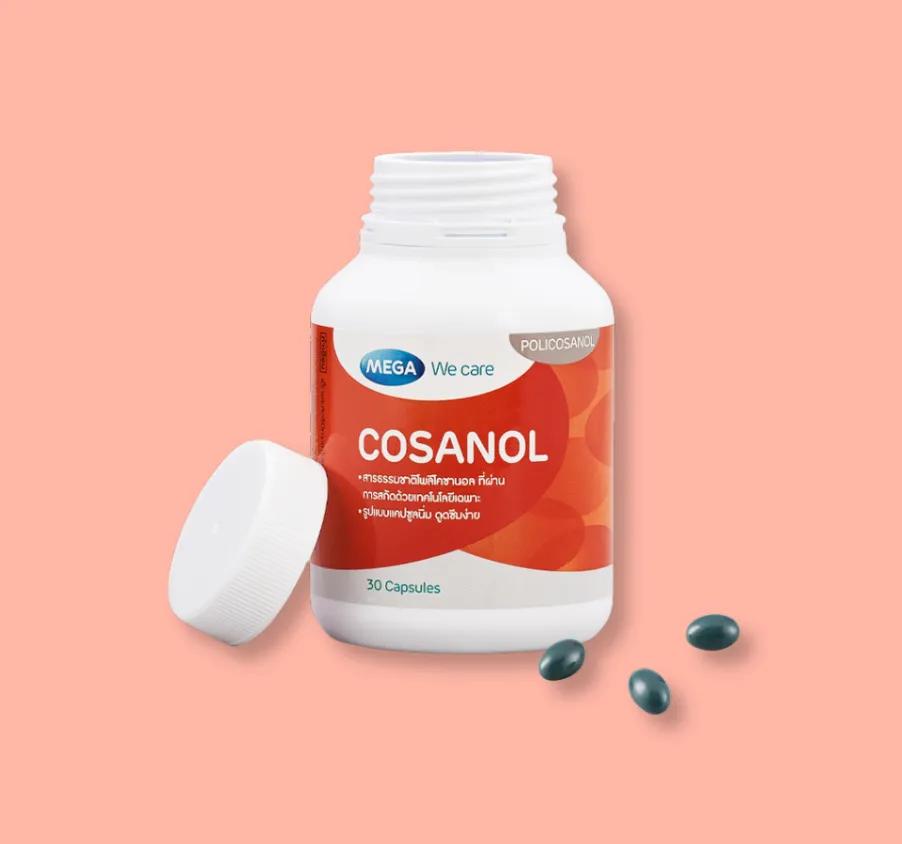 COSANOL 2