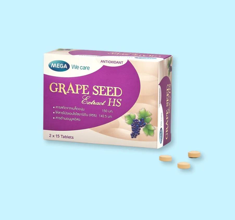 GRAPE SEED EX HS 2