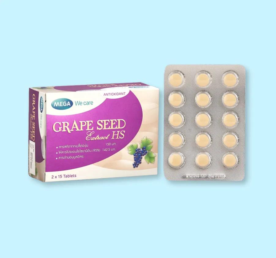 GRAPE SEED EX HS 5