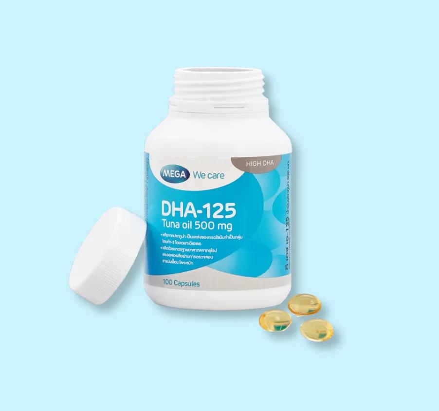 DHA 125 2