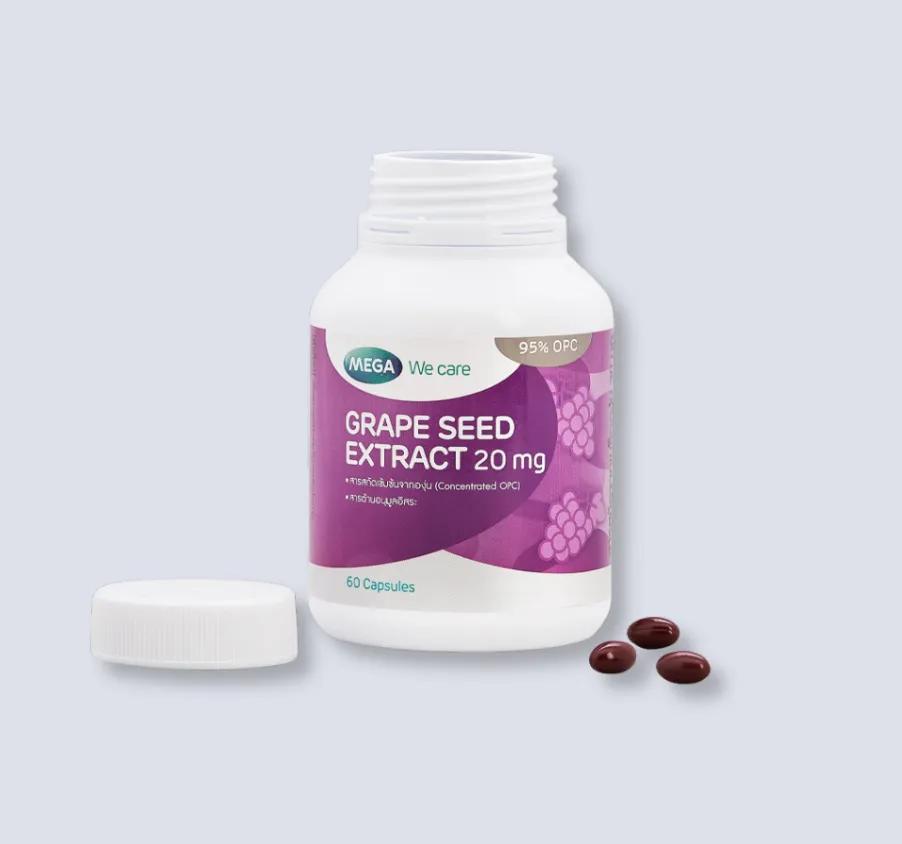 GRAPE SEED 20 Mg 1