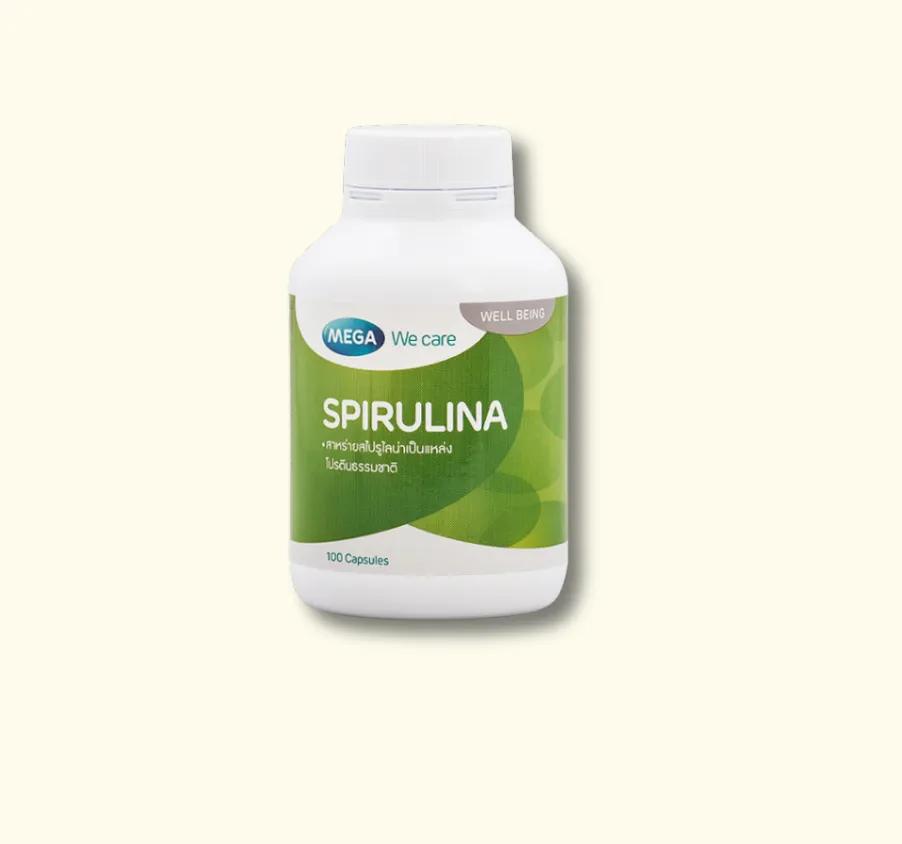 SPIRULINA 1