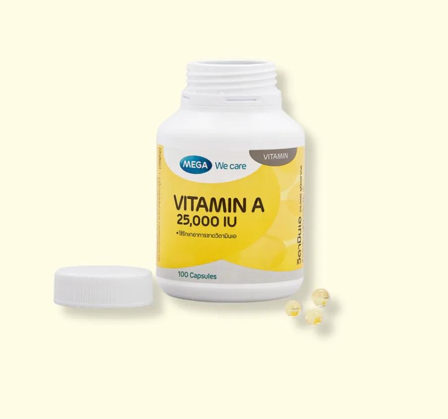 VITAMIN A 25000 2