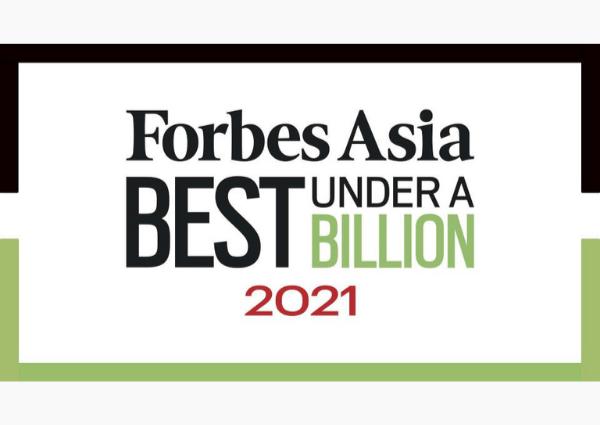Mega features in Forbes Asia’s best under a billion 2021