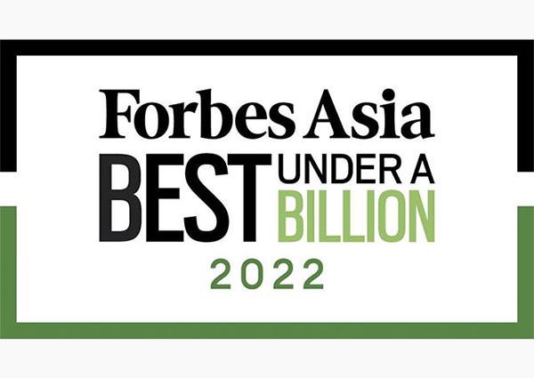 Mega features in Forbes Asia’s best under a billion for a second consecutive year