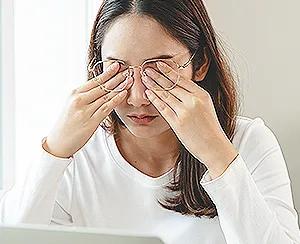 eye pain symptoms and causes