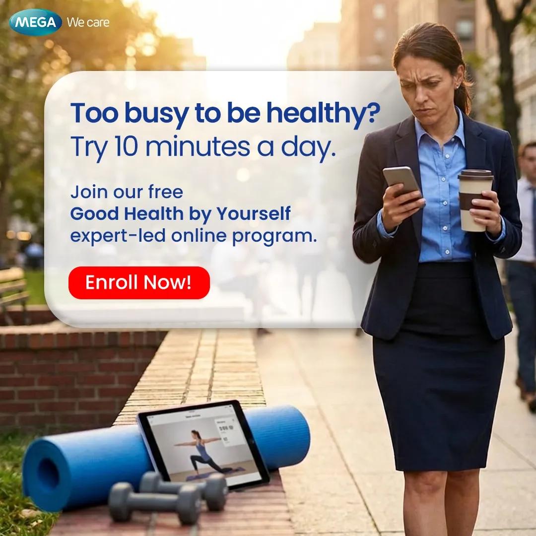 GHBY Program
