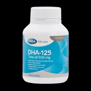 DHA-125