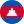 cambodia